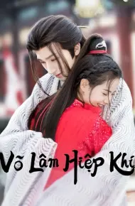 Võ Lâm Hiệp Khí