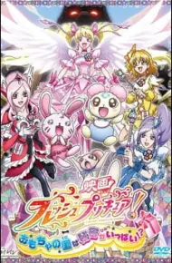 Fresh Precure! Movie: Omocha No Kuni Wa Himitsu Ga Ippai!?