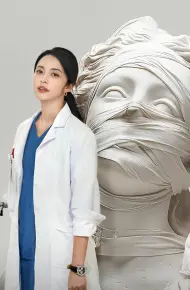 Nhân Danh Cái Đẹp