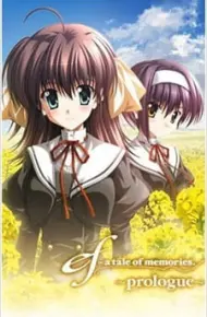 Ef: A Tale Of Memories. - Prologue