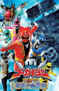 Chiến Đội Hải Tặc Gokaiger: Tàu Ma Bay