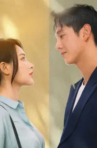 Yêu Trước Ngày Cưới