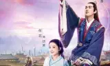 Hái Lấy Sao Trời