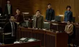 Phán Quyết Thôi Miên