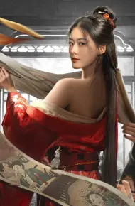 Tì Nữ