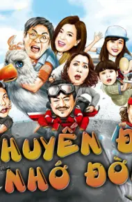 Chuyến Đi Nhớ Đời