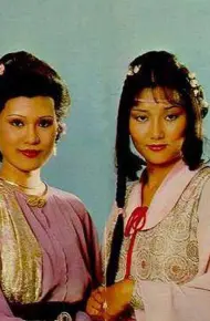 Thiên Tầm Kỳ Biến (Phần 2)