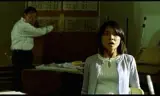 Con Mắt Âm Dương
