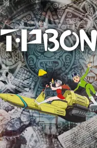 T・P BON (Phần 2)