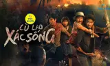 Cù Lao Xác Sống