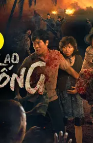 Cù Lao Xác Sống