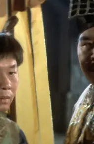 Thất Hùng Truy Quỷ
