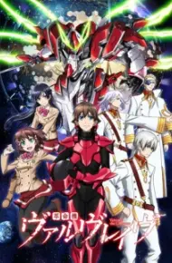 Kakumeiki Valvrave