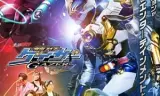Geats Extra: Kamen Rider Gazer