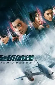 Khủng Bố Trên Không