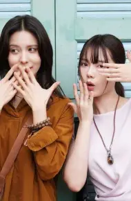 Có Chạy Cũng Chết