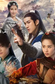Cổ Kiếm Kỳ Đàm 2