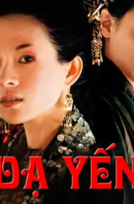 Dạ Yến