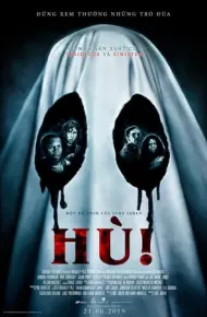 Hù! Uhm