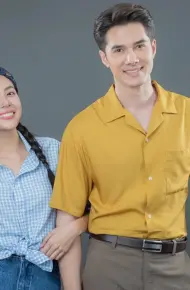 Oan Gia Duyên Trời