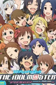 The IDOLM@STER