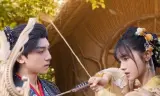Tẫn Hoa Duyên