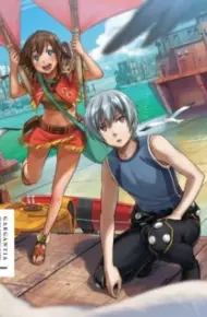 Suisei No Gargantia Specials