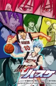 Kuroko No Basket 2nd Season