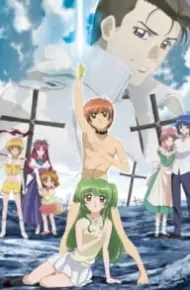 Inukami! The Movie: Tokumei Reiteki Sousakan Karina Shirou!
