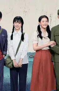 Chuyện Tình Cây Sơn Tra