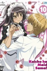Kaichou Wa Maid-Sama!: Omake Dayo!