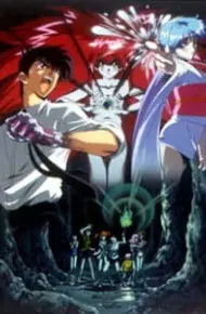 Jigoku Sensei Nube: Kyoufu No Natsuyasumi!! Ayashi No Umi No Densetsu!