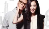 Xuân Kiều Và Chí Minh