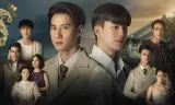 Hương Tình Yêu