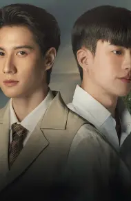 Hương Tình Yêu