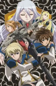 Chrome Shelled Regios
