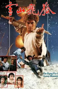 Tuyết Sơn Phi Hồ (1985)