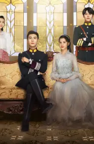 Nhất Kiến Khuynh Tâm
