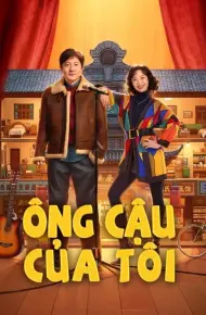 Ông Cậu
