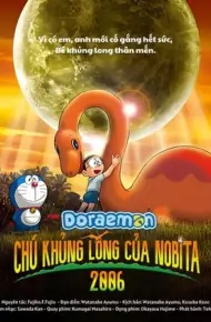 Doraemon: Chú Khủng Long Của Nobita (2006)