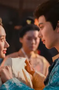 Triều Triều Như Niệm