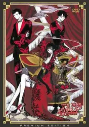 XxxHOLiC Movie: Manatsu No Yoru No Yume