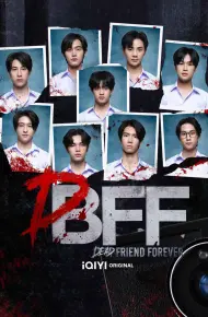 Dead Friend Forever