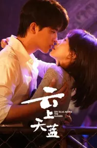 Trời Xanh Trên Mây