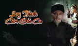 Long Thành Cầm Giả Ca