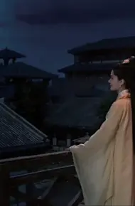 Tướng Quân Nặc