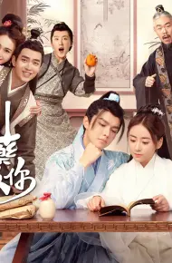 Linh Đan Diệu Dược Không Bằng Nàng