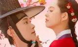 Tình Ái Chunhwa