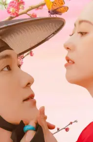 Tình Ái Chunhwa