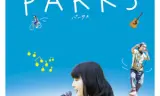 Parks